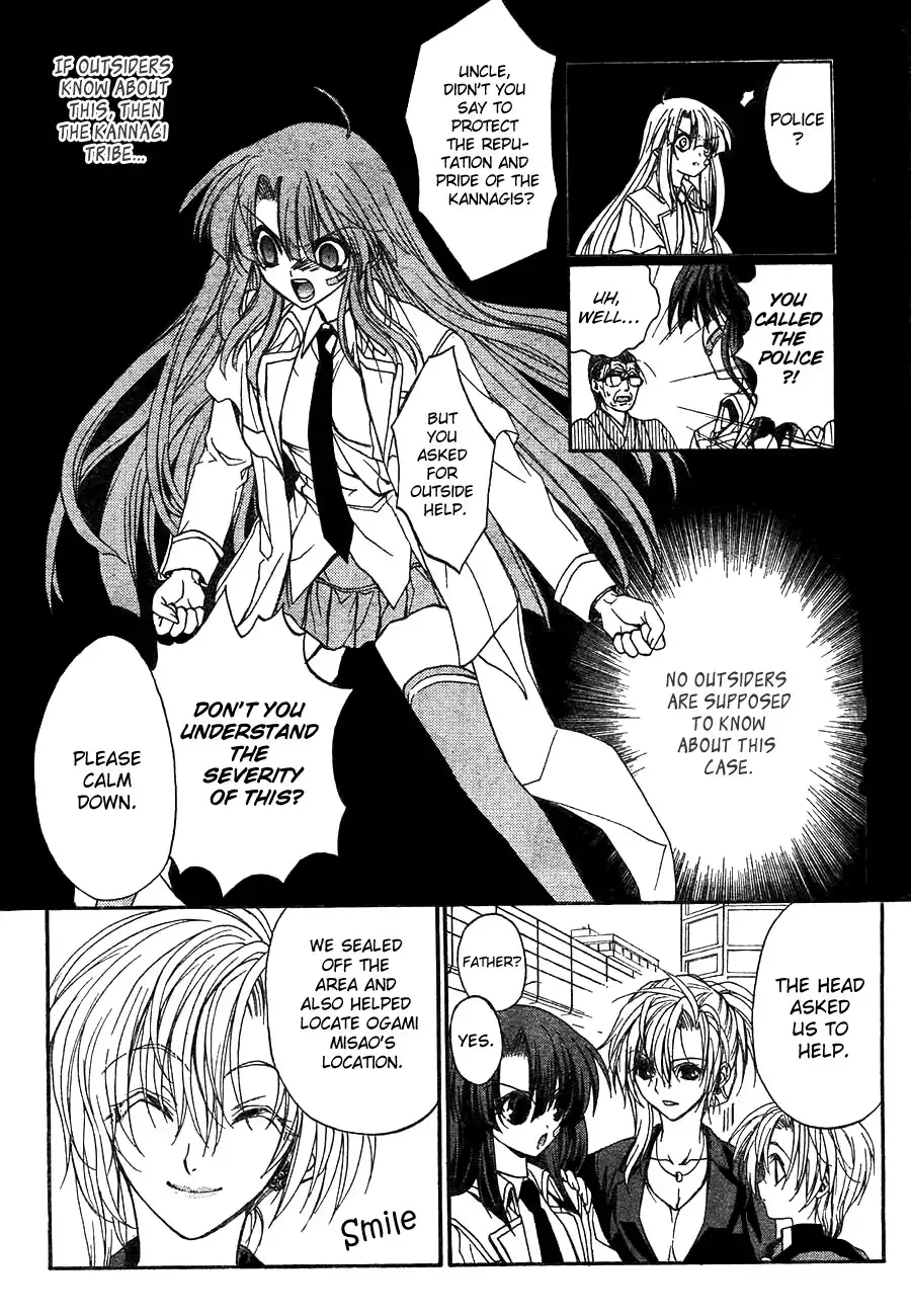 Kaze no Stigma - Kouen no Miko Chapter 7 8